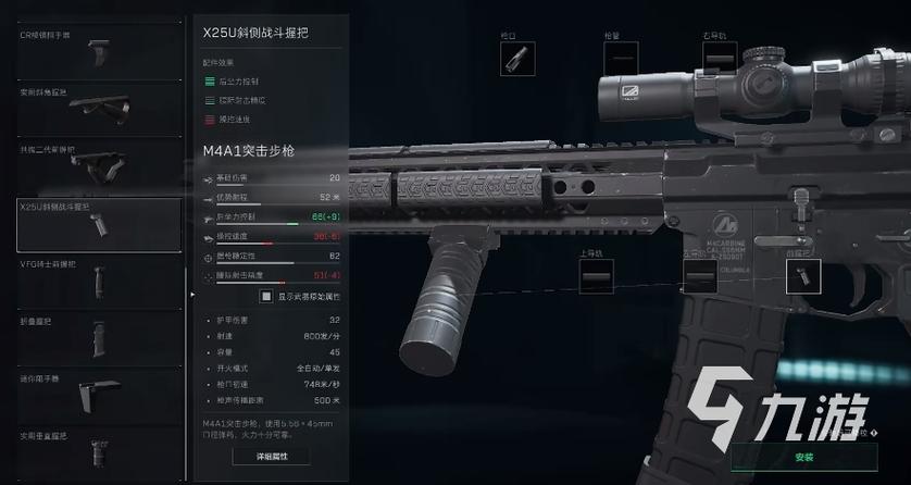 三角洲PC【海盗】（三角洲PC版英特尔，AMD完美兼容）